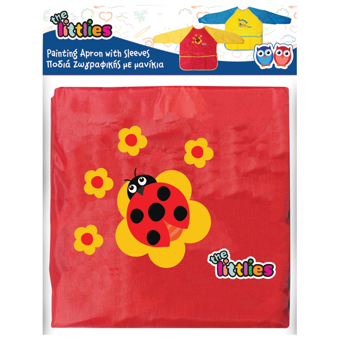 Pregača za likovni s rukavima 43x55 cm Diakakis 000646110 sortirano blister