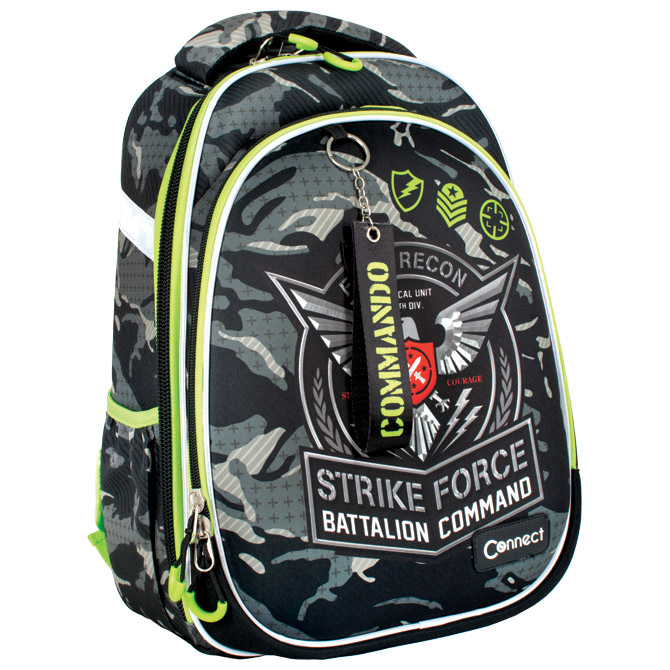 Ruksak školski anatomski lagan XT Army 25.Connect